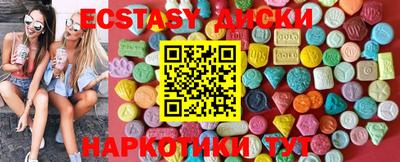 молекула духа Донской