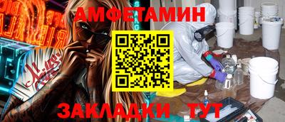 таблы Дубна