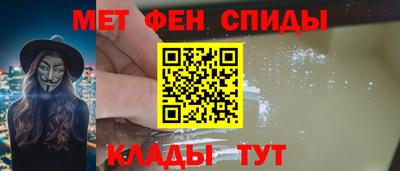 таблы Дубна