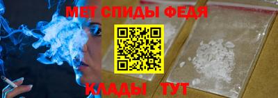 таблы Дубна