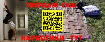 таблы Дубна