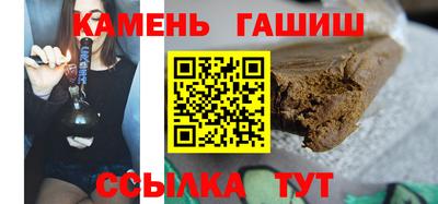 мефедрон VHQ Донецк