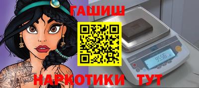 таблы Дубна