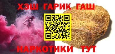 молекула духа Донской