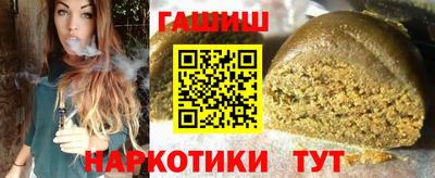 молекула духа Донской