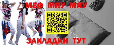 таблы Дубна