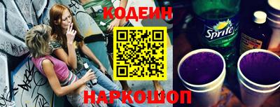 мефедрон VHQ Донецк