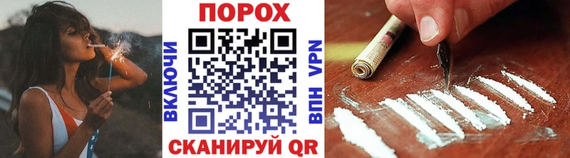 MEGA маркетплейс  Черкесск  Метамфетамин кристалл  наркошоп 